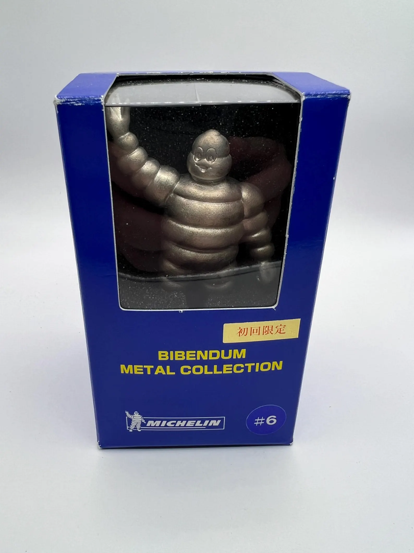 Michelin Man Bibendum Metal Collection Boxed Vintage - Lost Vintage